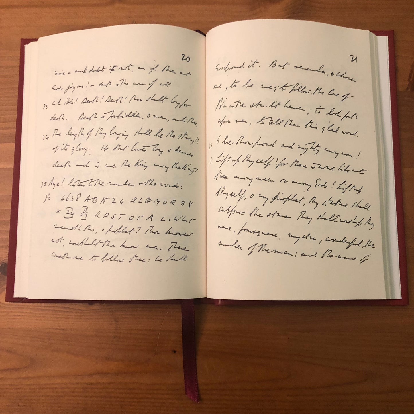 THE BOOK OF THE LAW +CROWLEY+